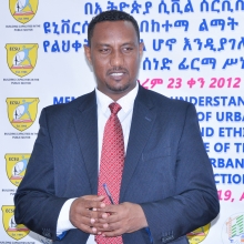 Ethiopian Civil Service University and Ministry of Urban Development and Construction Sign MOU 1