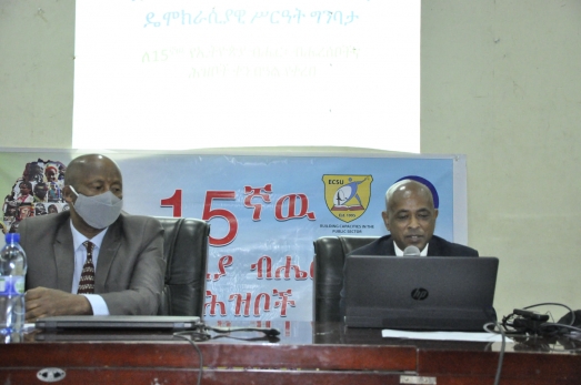  15th nation and nationalities