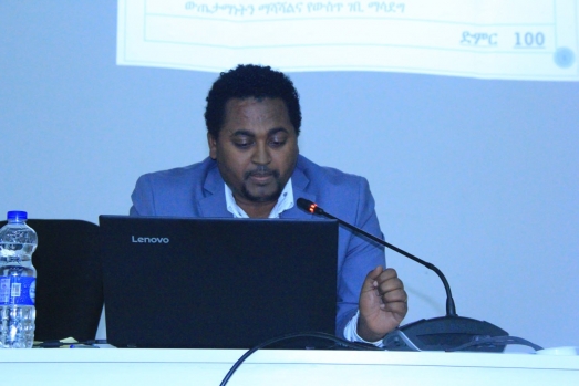 የኢሲሰዩ ካውንስል የ2016 የመጀመሪያ ሩብ ዓመት የስራ ክንውን ግምገማ አካሄደ