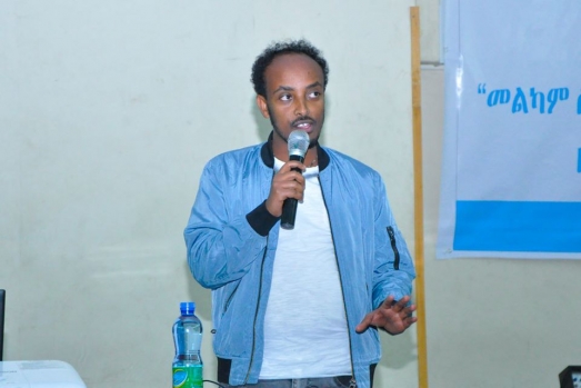 ECSU Celebrates the 15th Anti Corruption Day9