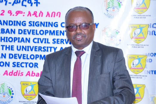 Ethiopian Civil Service University and Ministry of Urb8an Development and Construction Sign MOU