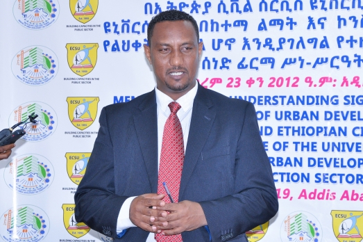 Ethiopian Civil Service University and Ministry of Urban Development and Construction Sign MOU 1