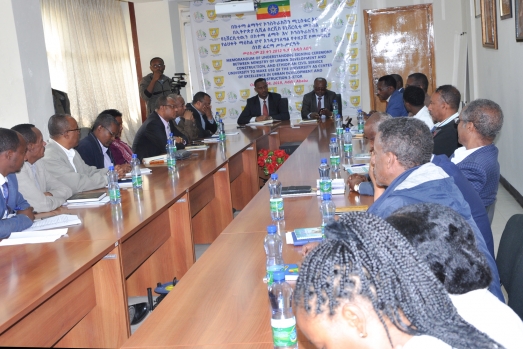 Ethiopian Civil Service University and Ministry of Urban Development and Construction Sign MOU7