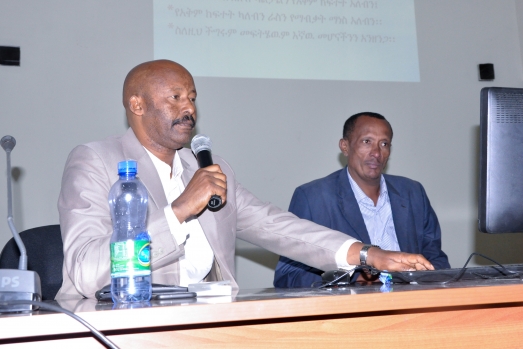 ECSU Council Evaluates the Annual Plan Performance