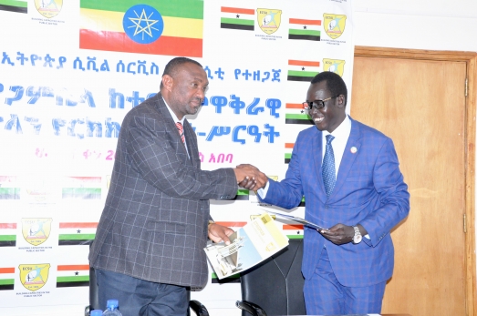  ECSU Hand Over the Gambela City Master Plan16