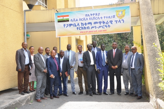  ECSU Hand Over the Gambela City Master Plan17