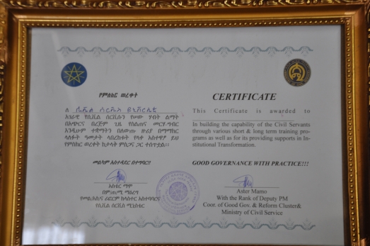 Ethiopian Civil Service University has received a Special Award .......