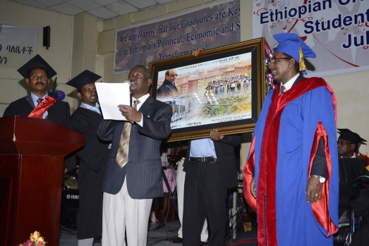 Ethiopian Civil Service University Colorfully Graduates Students 