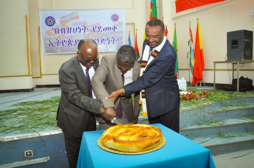 The 13th Nations, Nationalities and Peoples Day Celebrated at ECSU