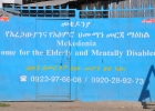 Ethiopian Civil Service University Students` Gender Club Members and Staff Visit Mekedonya